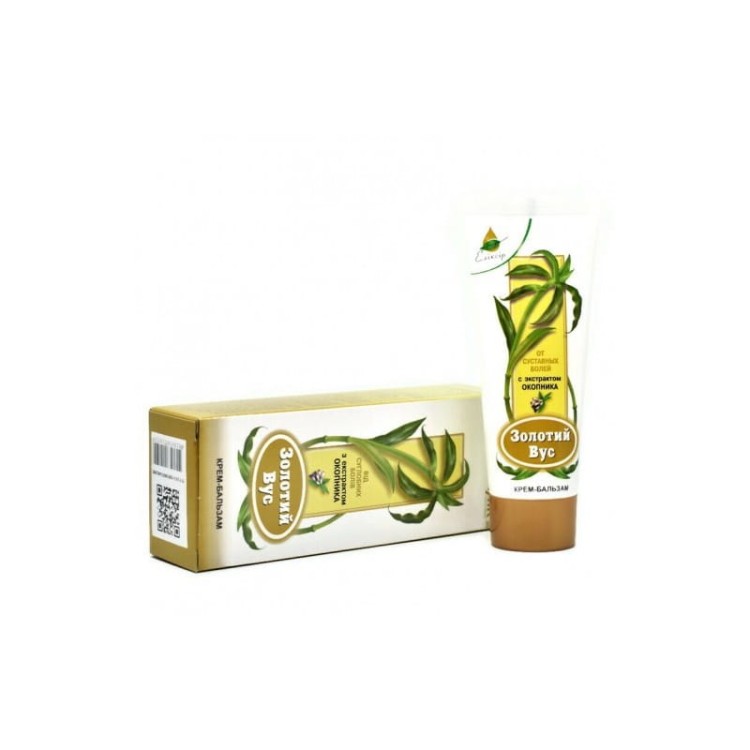Ziołowy krem Calisia Gold w tubce 75 ml – preparat z callisią fragrans i różeniecem górskim do pielęgnacji stawów i skóry.