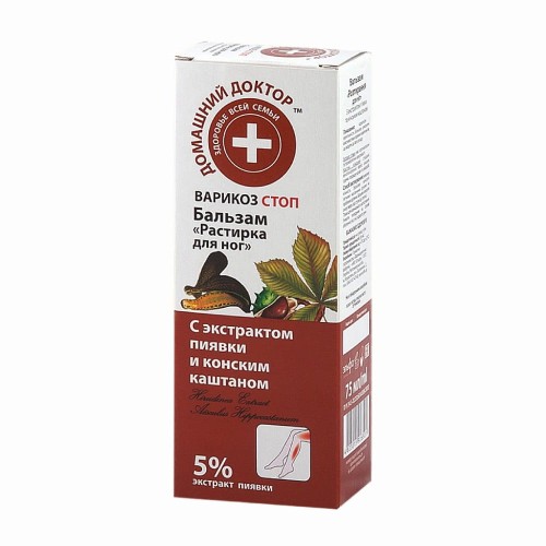 Krem-balsam do nóg Domowy Doktor 75ml z ekstraktem pijawki i końskim kasztanem – pielęgnacja zmęczonych, ciężkich i bolących nóg.