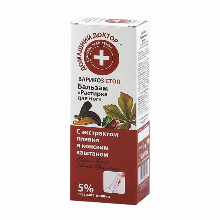 Krem-balsam do nóg Domowy Doktor 75ml z ekstraktem pijawki i końskim kasztanem – pielęgnacja zmęczonych, ciężkich i bolących nóg.