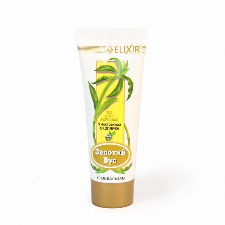 Ziołowy krem Calisia Gold (złoty wąs)  w tubce 75 ml – preparat z callisią fragrans i różeniecem górskim do pielęgnacji stawów i skóry.