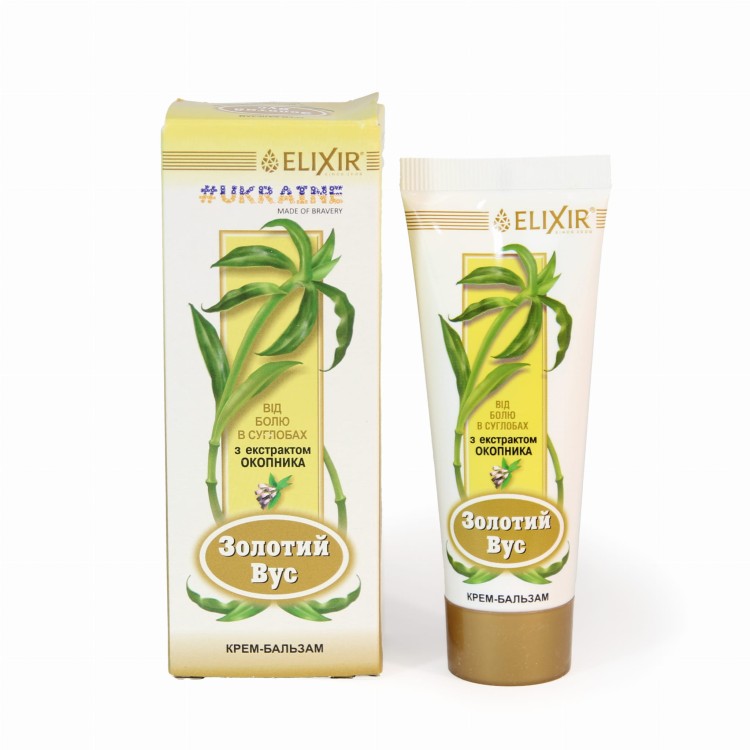 Ziołowy krem Calisia Gold (złoty wąs) w tubce 75 ml – preparat z callisią fragrans i różeniecem górskim do pielęgnacji stawów i skóry.