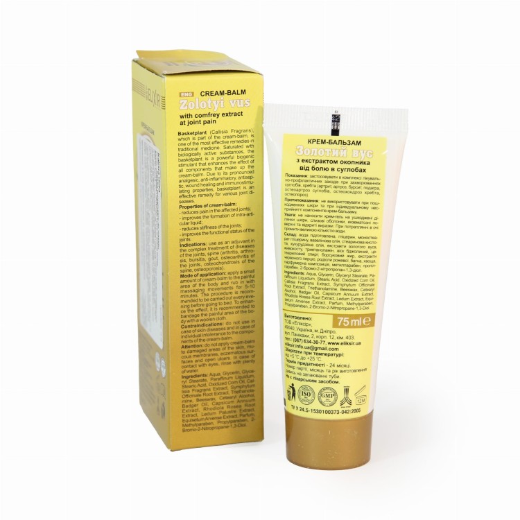 Ziołowy krem Calisia Gold (złoty wąs) w tubce 75 ml – preparat z callisią fragrans i różeniecem górskim do pielęgnacji stawów i skóry.