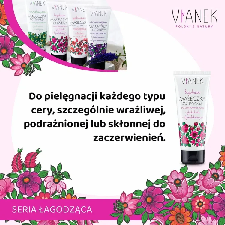 maseczka-lagodzaca1.webp